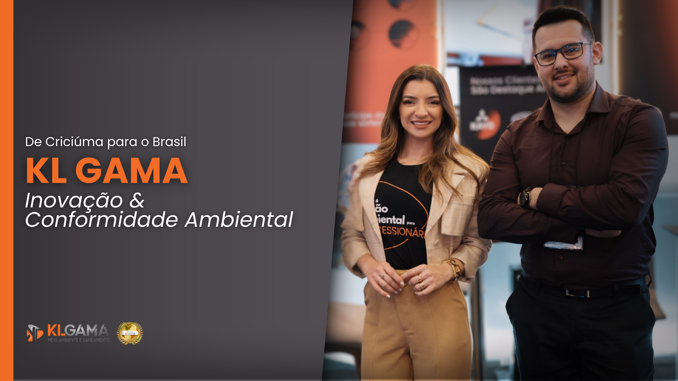 Leia mais sobre o artigo De Criciúma para o Brasil: KL GAMA inova com tecnologia própria e vira referência em gestão ambiental